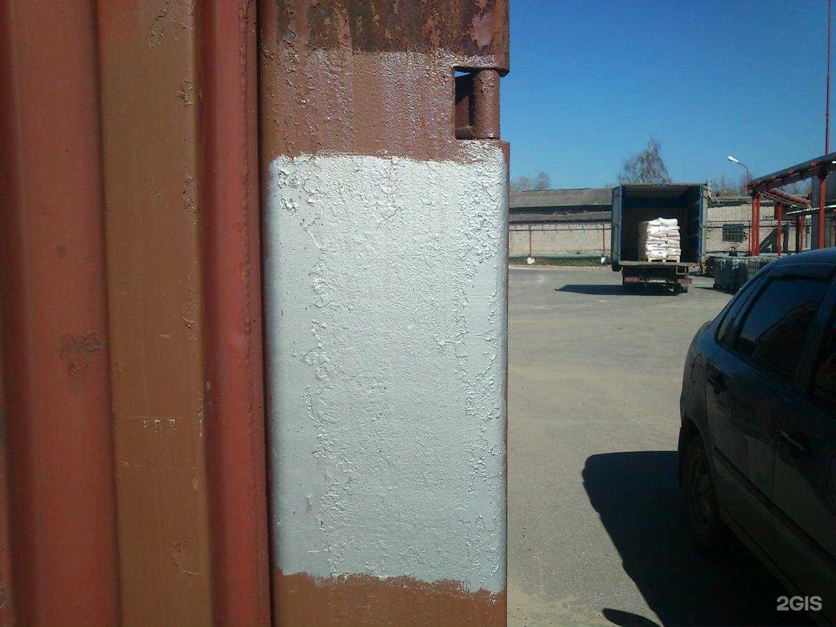 Отзывы на компанию Кетон в г. Дзержинск c фото