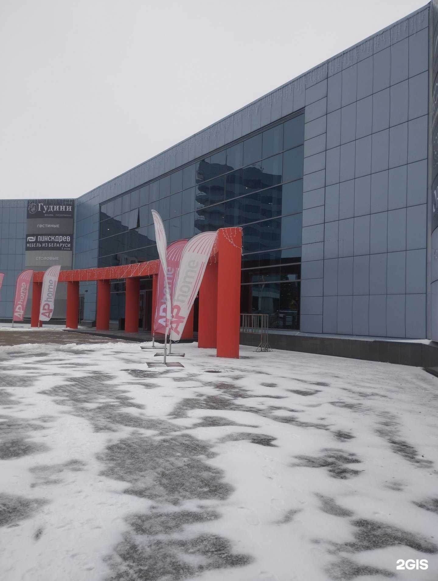 Отзывы на компанию Гудини в Ростове-на-Дону c фото