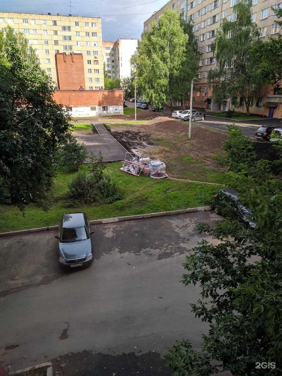 Отзывы на компанию Интеграл в Ижевске c фото - фотография 2 из 2