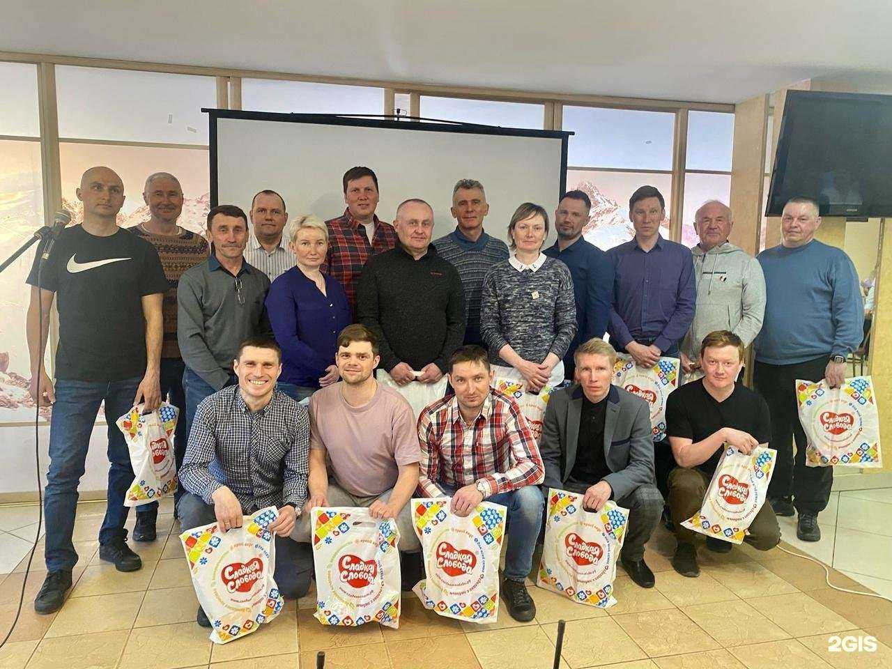 Отзывы на СШОР по биатлону им. генерал-майора А.М. Демидова в г. Ижевск Отзывы на компанию СШОР по биатлону им. генерал-майора А.М. Демидова в г. Ижевск c фото