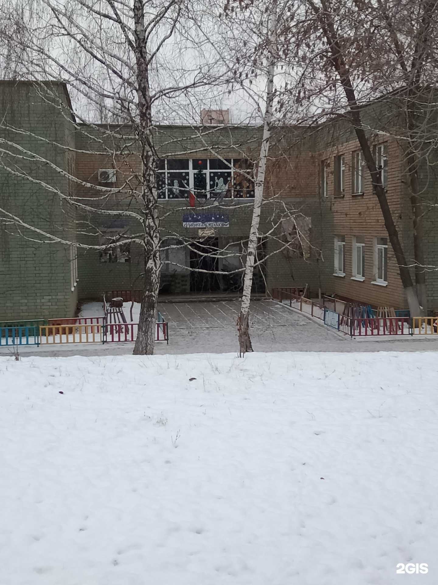 Отзывы на компанию Детский сад комбинированного вида №156 в г. Саратов c фото