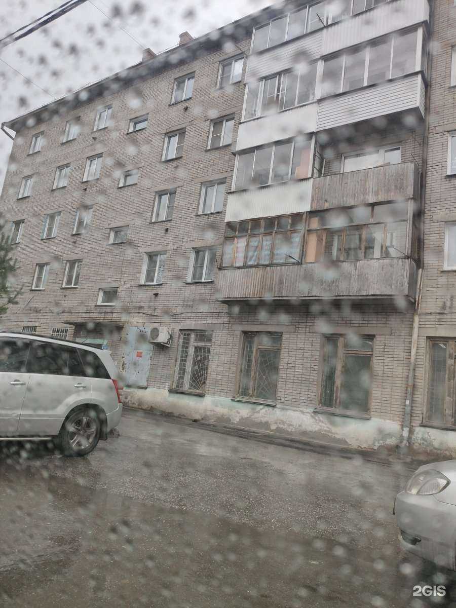 Отзывы на компанию Ритон-сиб в Новосибирске c фото - фотография 2 из 2