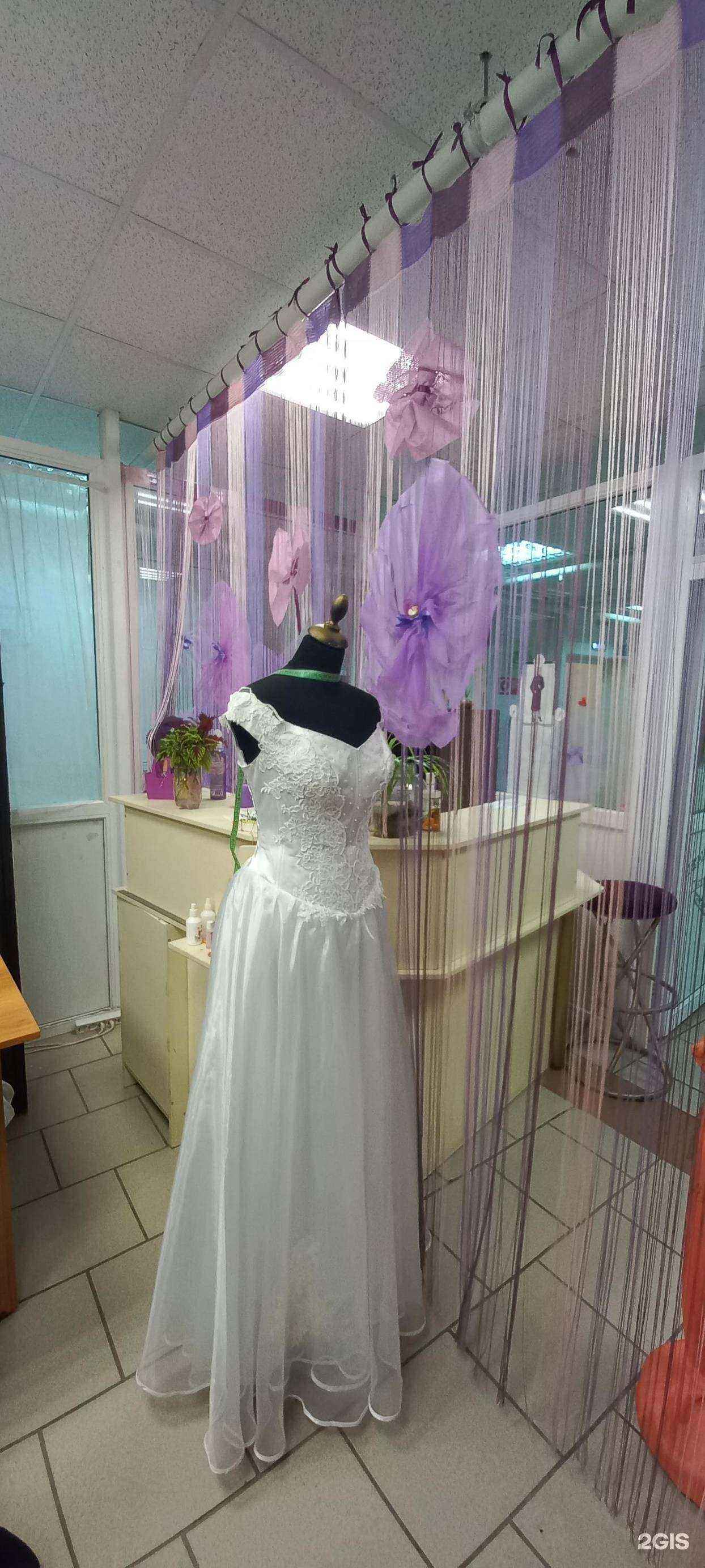 Отзывы на компанию 5+ в Тольятти c фото