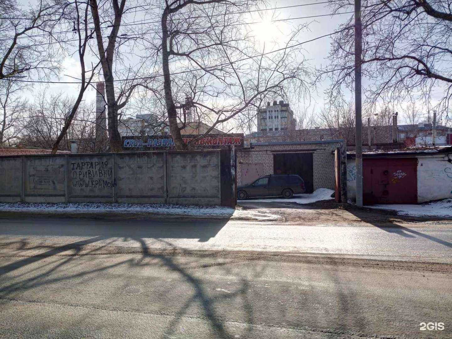 Отзывы на компанию Coolavto в Нижнем Новгороде c фото - фотография 2 из 2