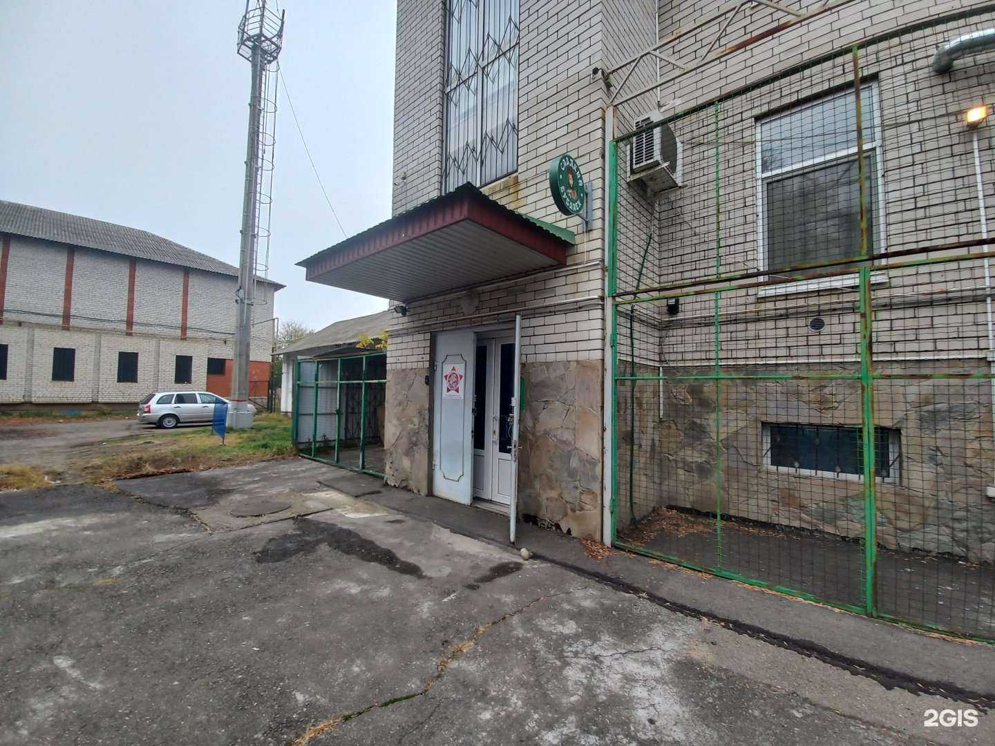 Отзывы на компанию Сладкий бубалех в Майкопе c фото