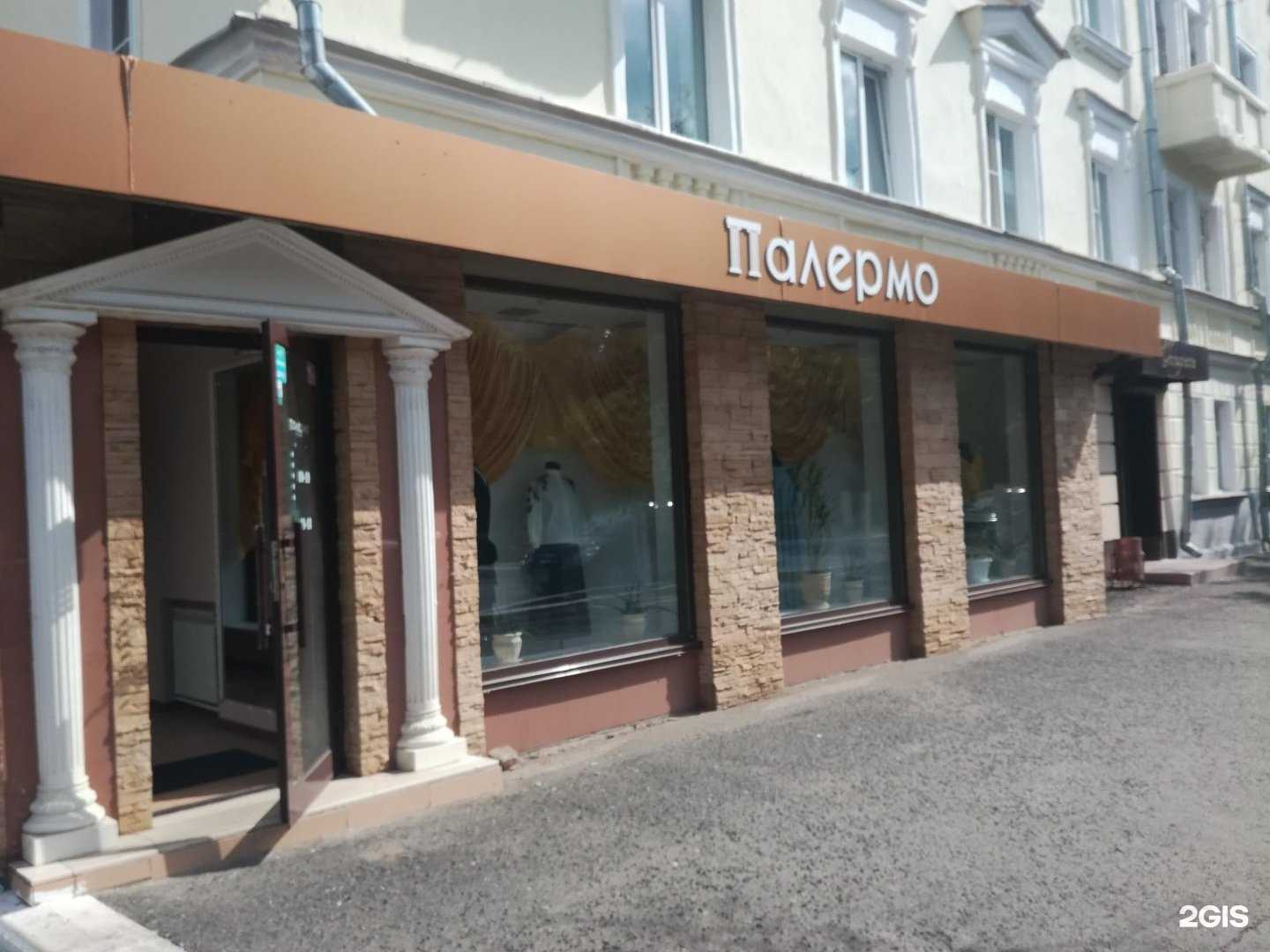 Отзывы на компанию Палермо в Саранске c фото