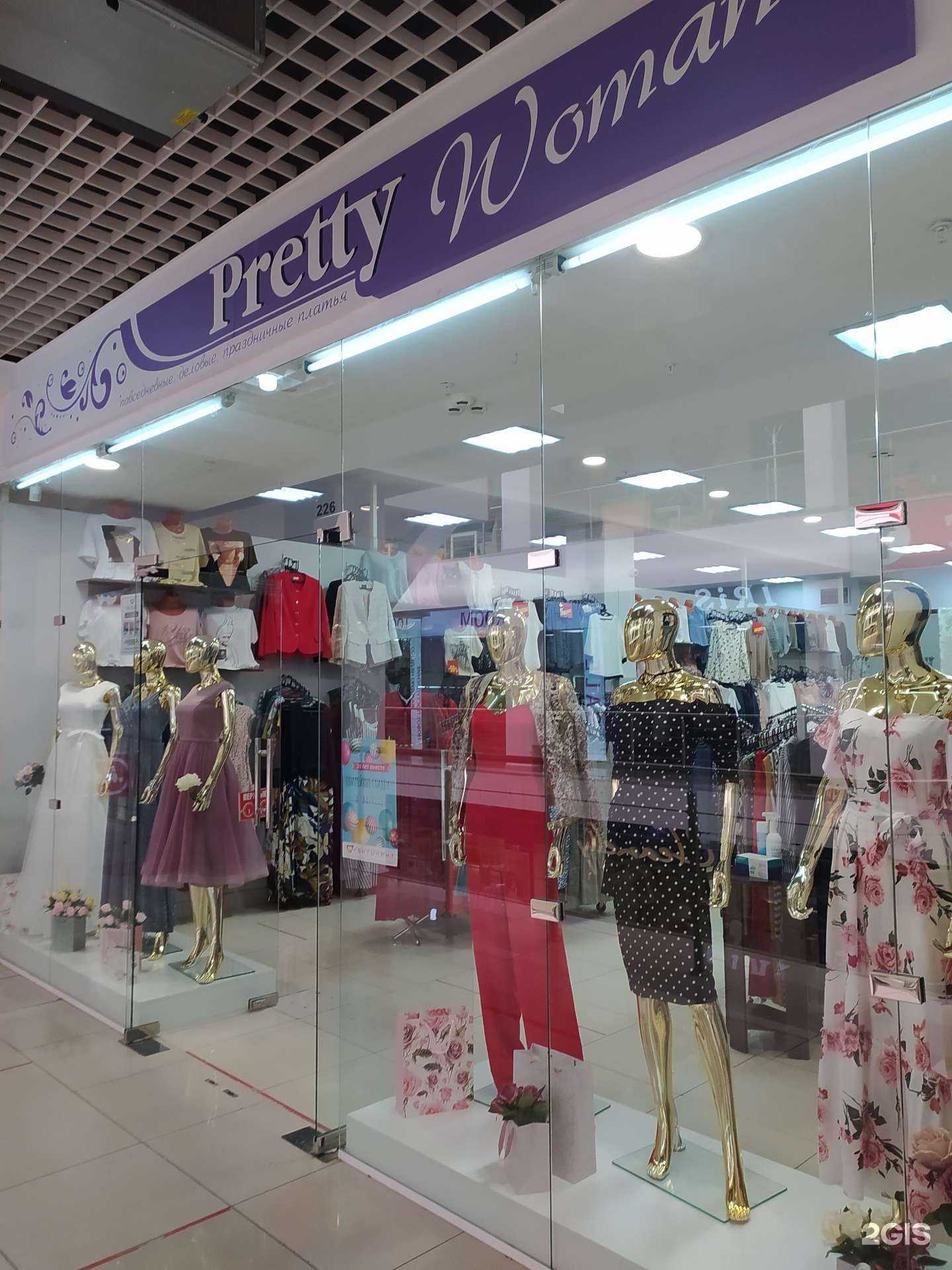 Отзывы на компанию Pretty Woman в г. Омск c фото