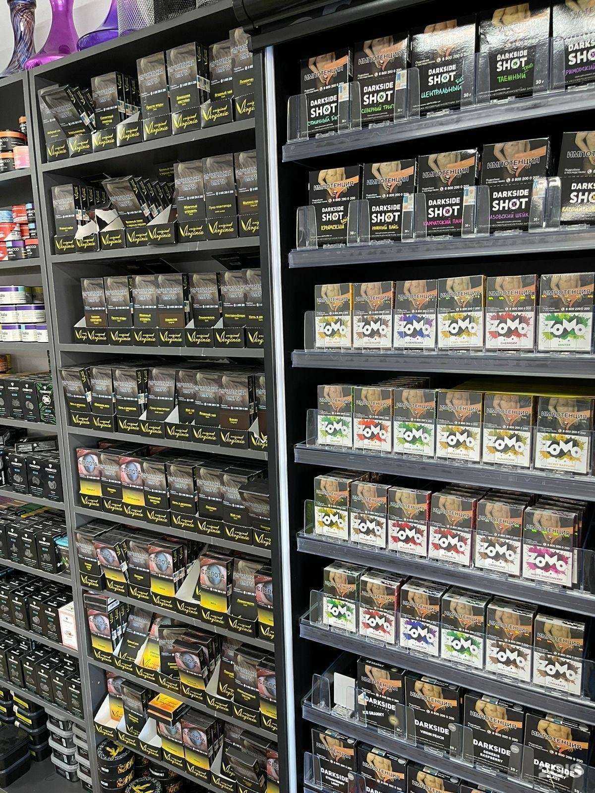 Отзывы на компанию Mgnsmoke в г. Магнитогорск c фото