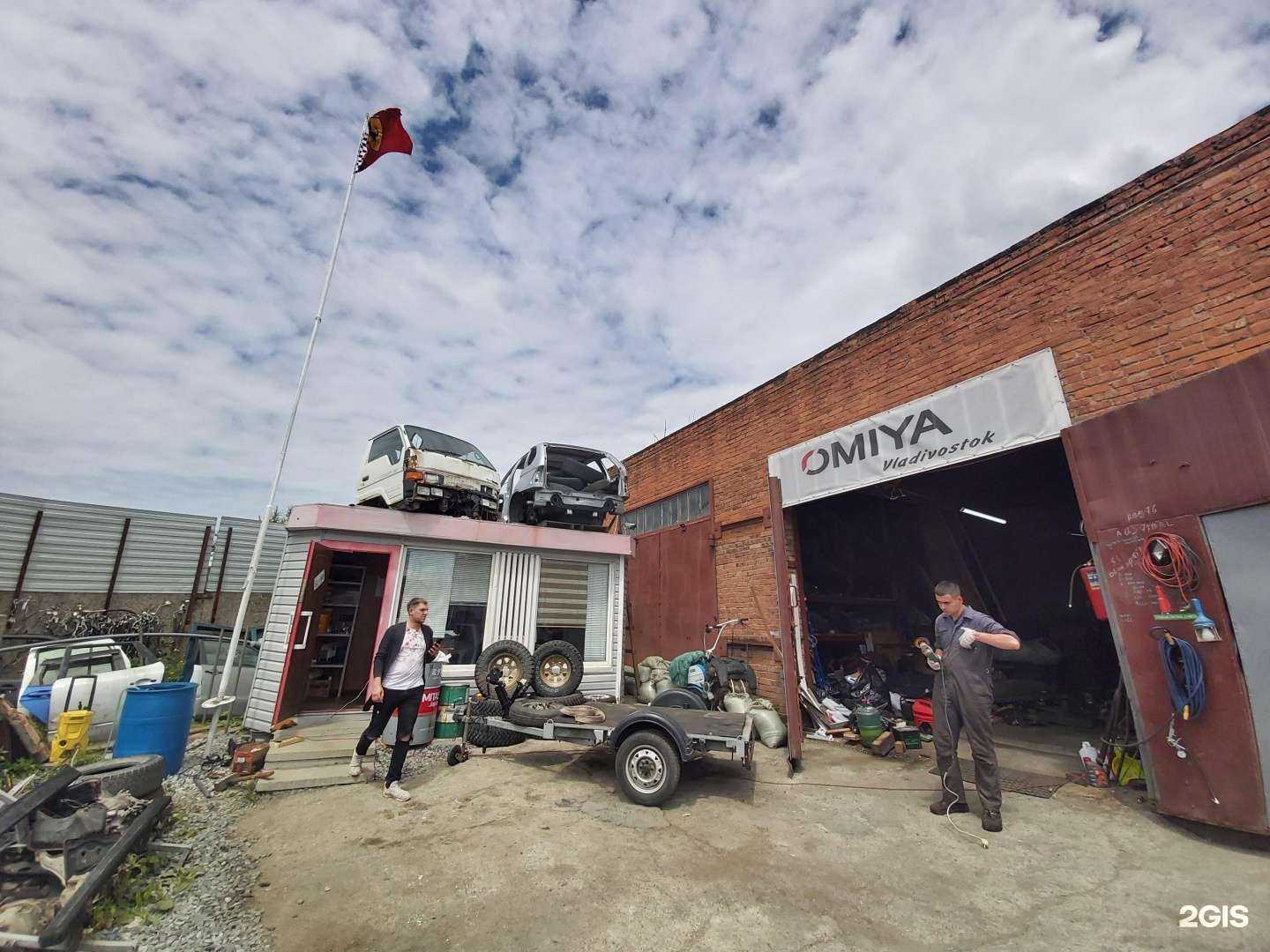 Отзывы на компанию Омия в г. Владивосток c фото