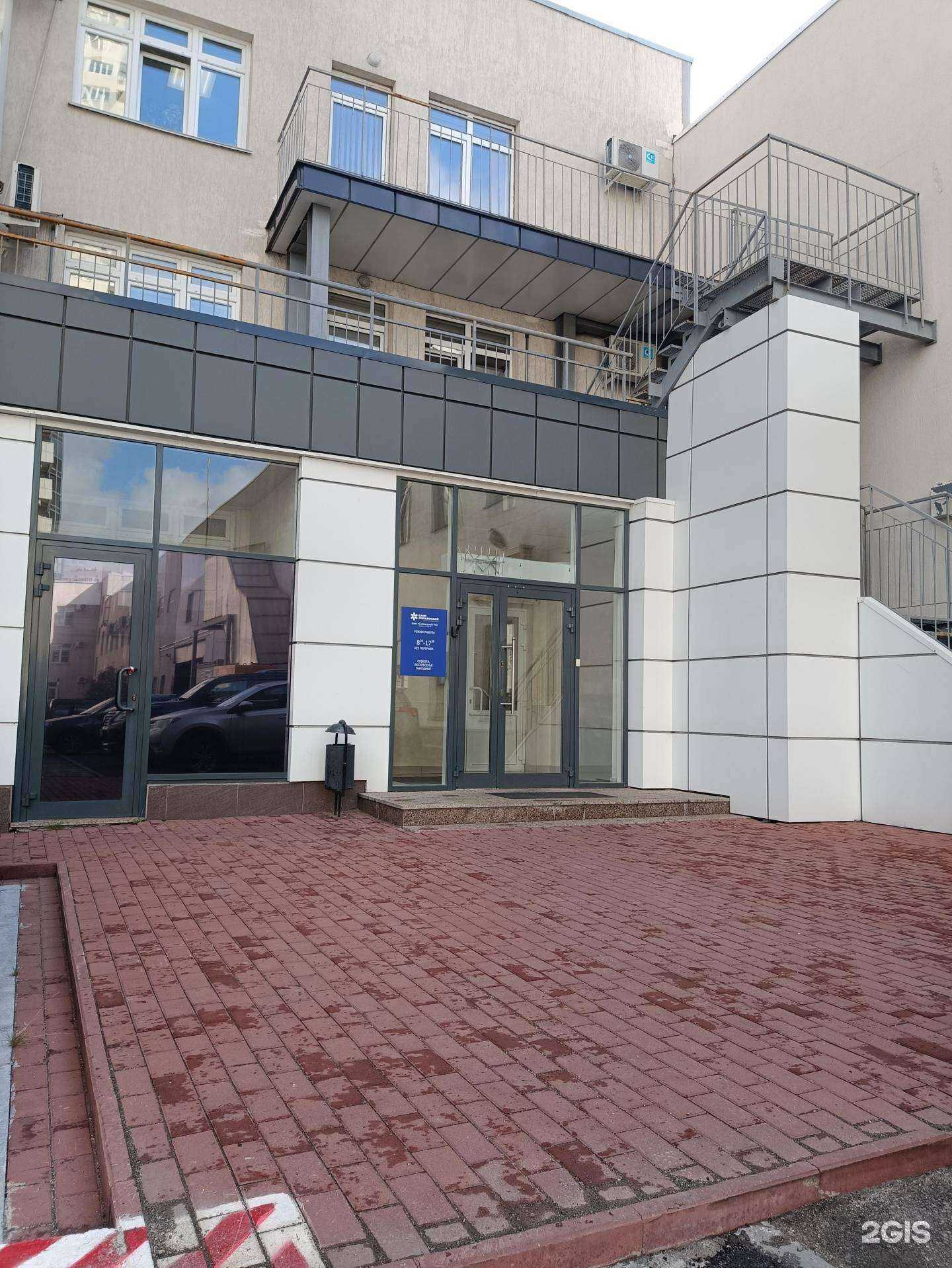 Отзывы на компанию Центр благоустройства и озеленения в г. Челябинск c фото