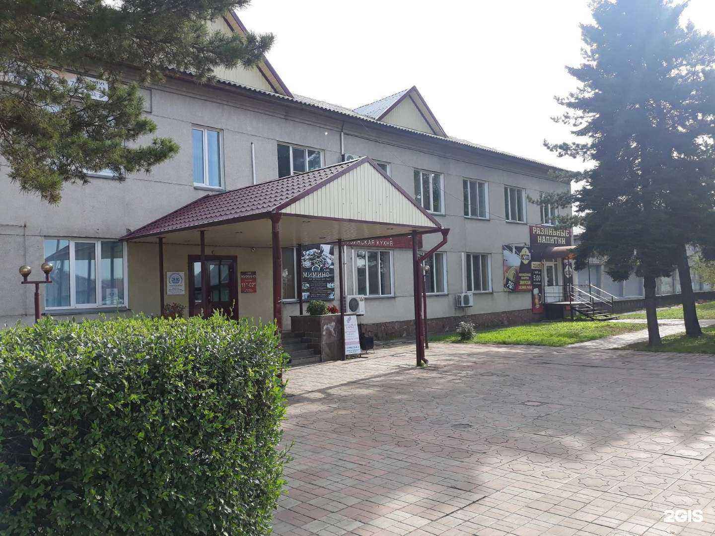 Отзывы на компанию Фаубеха в Абакане c фото - фотография 2 из 2