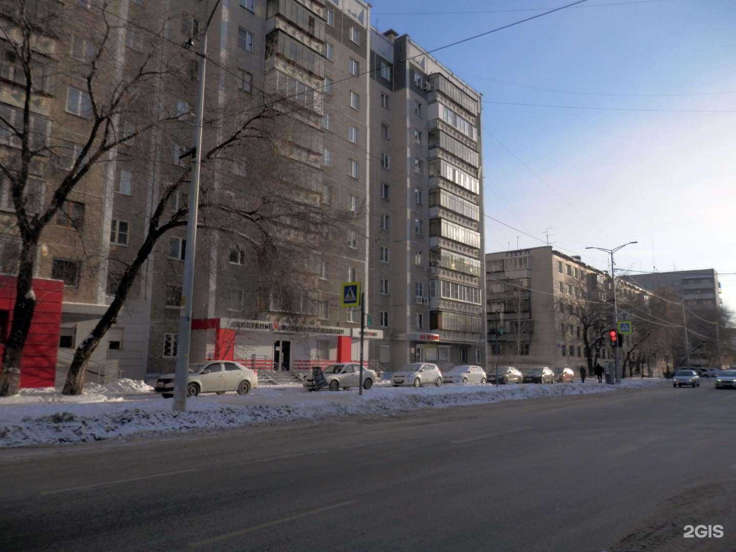 Отзывы на компанию Министр в Челябинске c фото - фотография 2 из 2