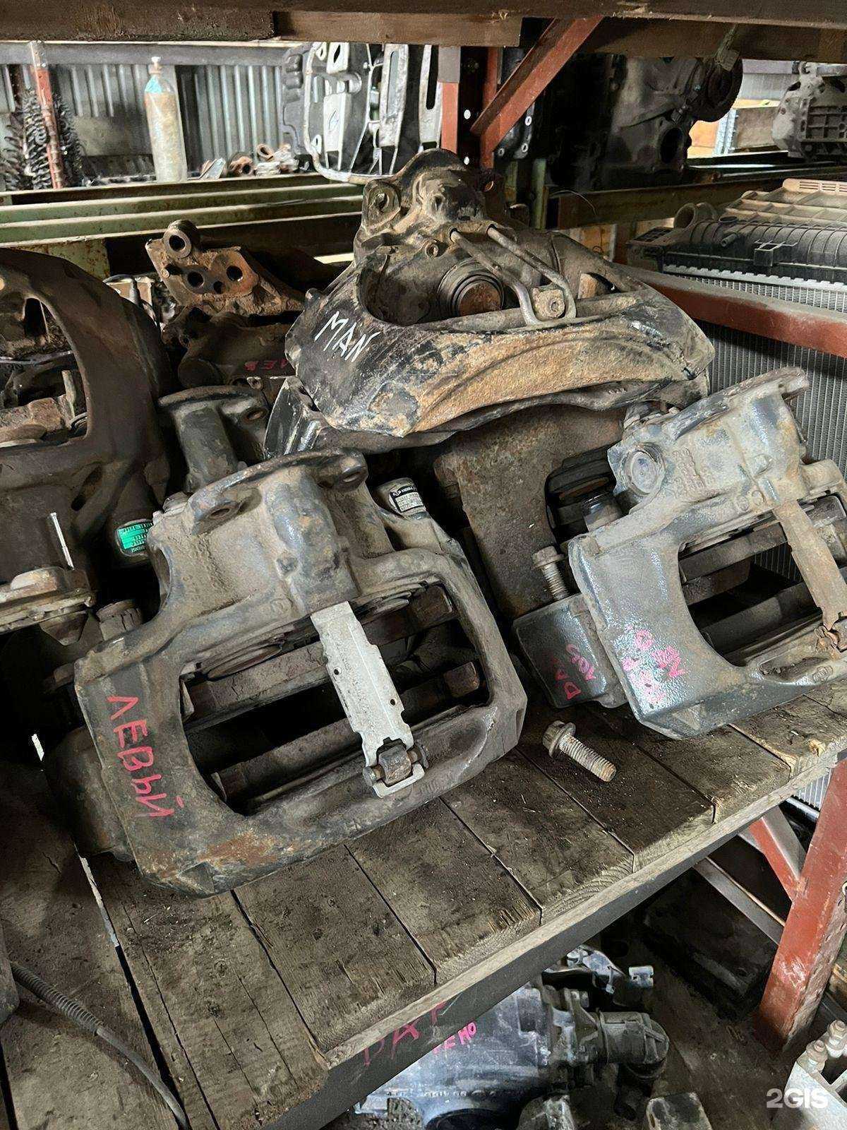 Отзывы на компанию Центр грузового авторазбора в Новосибирске c фото