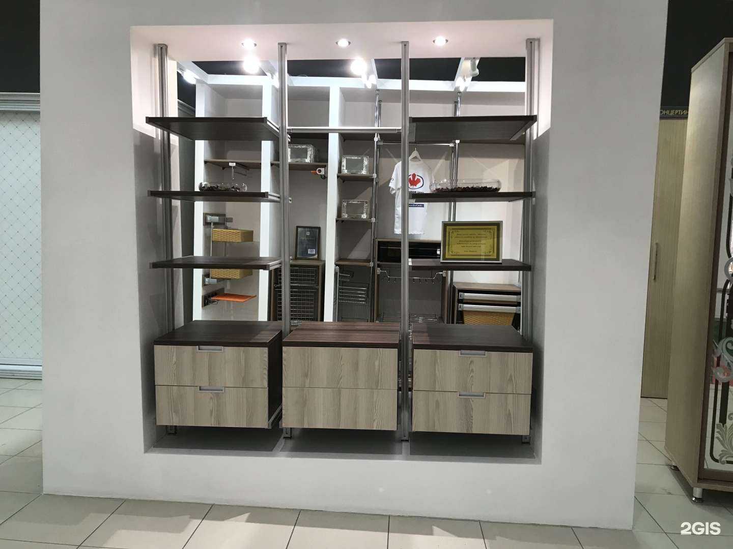 Отзывы на компанию KOMANDOR Центр в Омске c фото