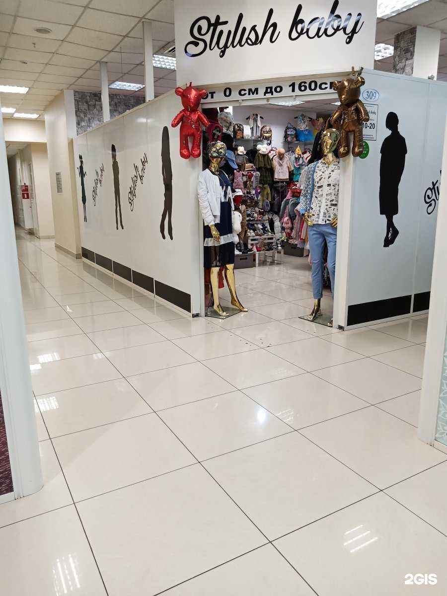 Отзывы на компанию Stylish baby в г. Владивосток c фото