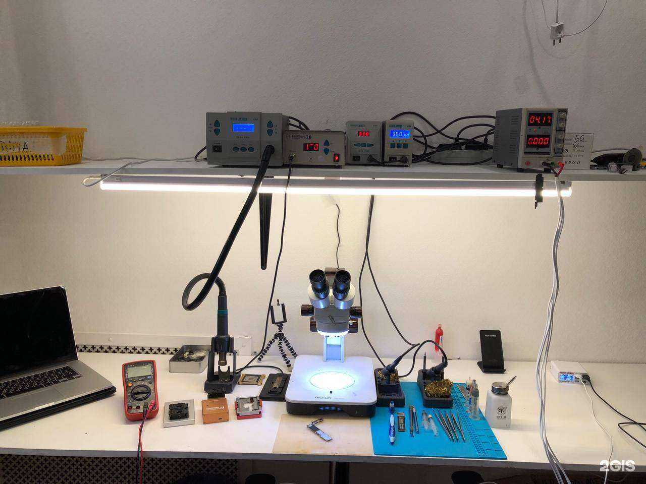 Отзывы на компанию B2B Service в г. Краснодар c фото