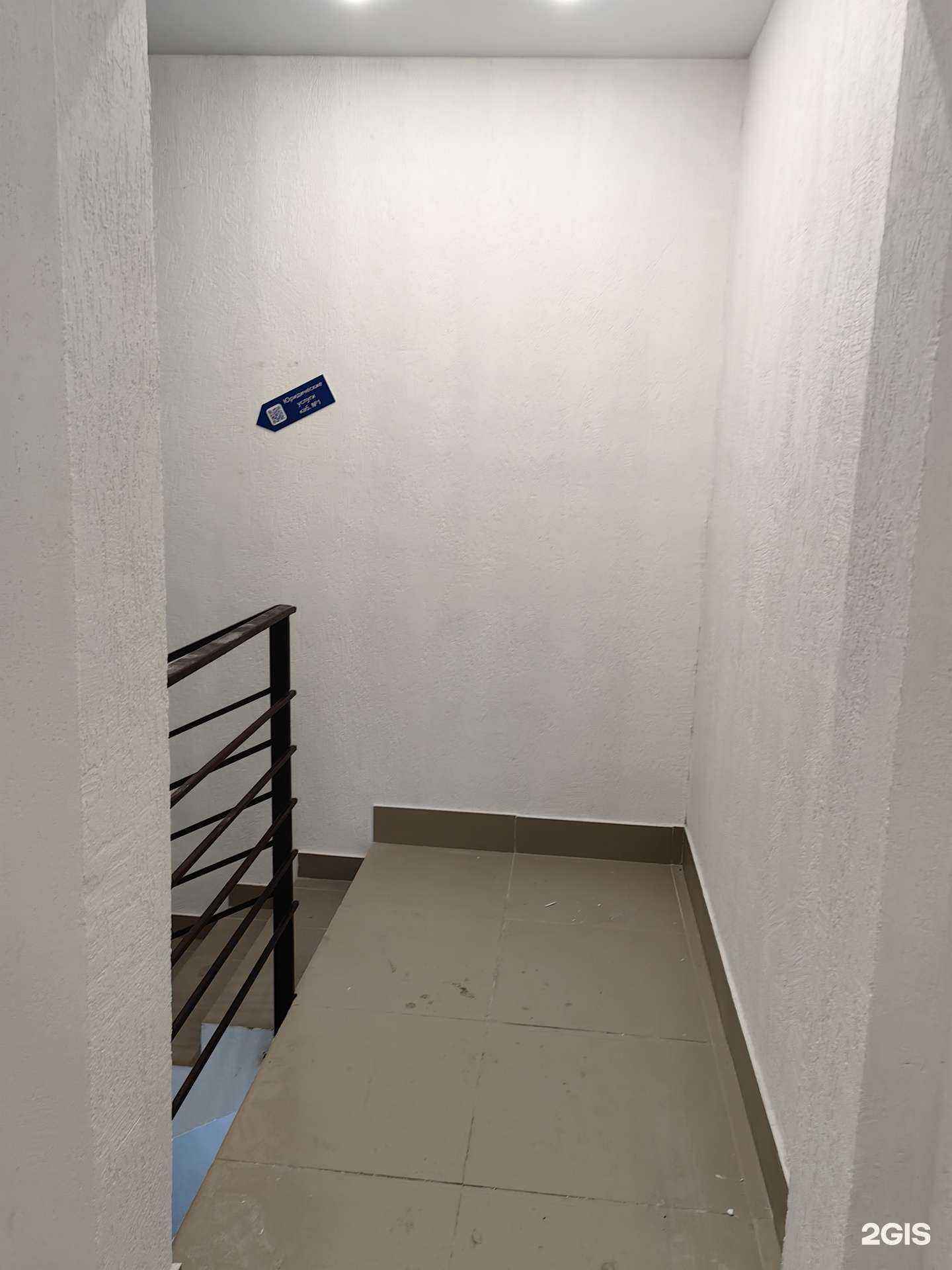 Отзывы на компанию Кабинет юридической консультации в Самаре c фото