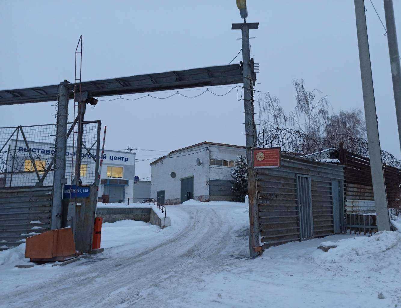 Отзывы на компанию Промэлектронсервис-Урал в Екатеринбурге c фото - фотография 2 из 2