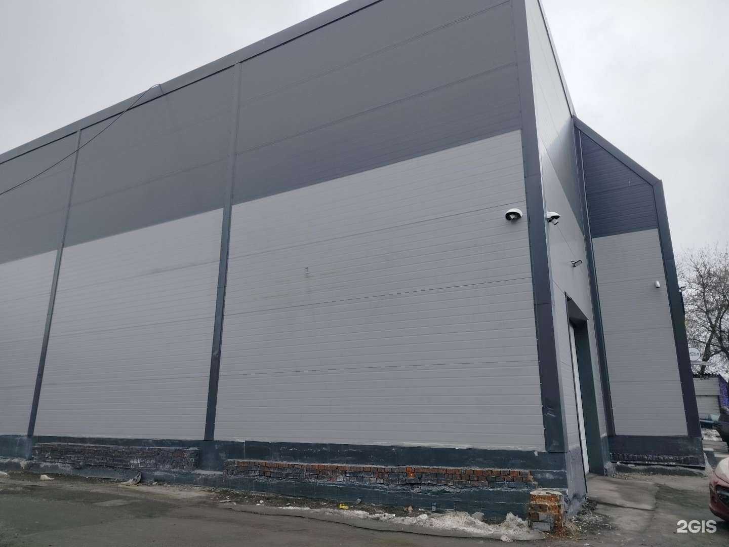 Отзывы на компанию ап-сервис.рф в Отрадном c фото - фотография 2 из 2