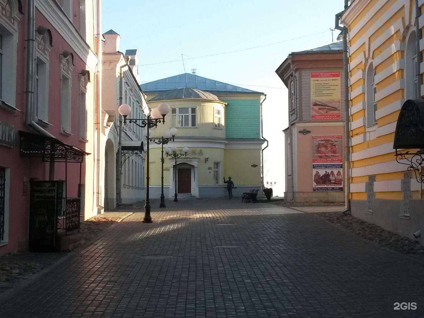 Отзывы на компанию Tresse в Владимире c фото