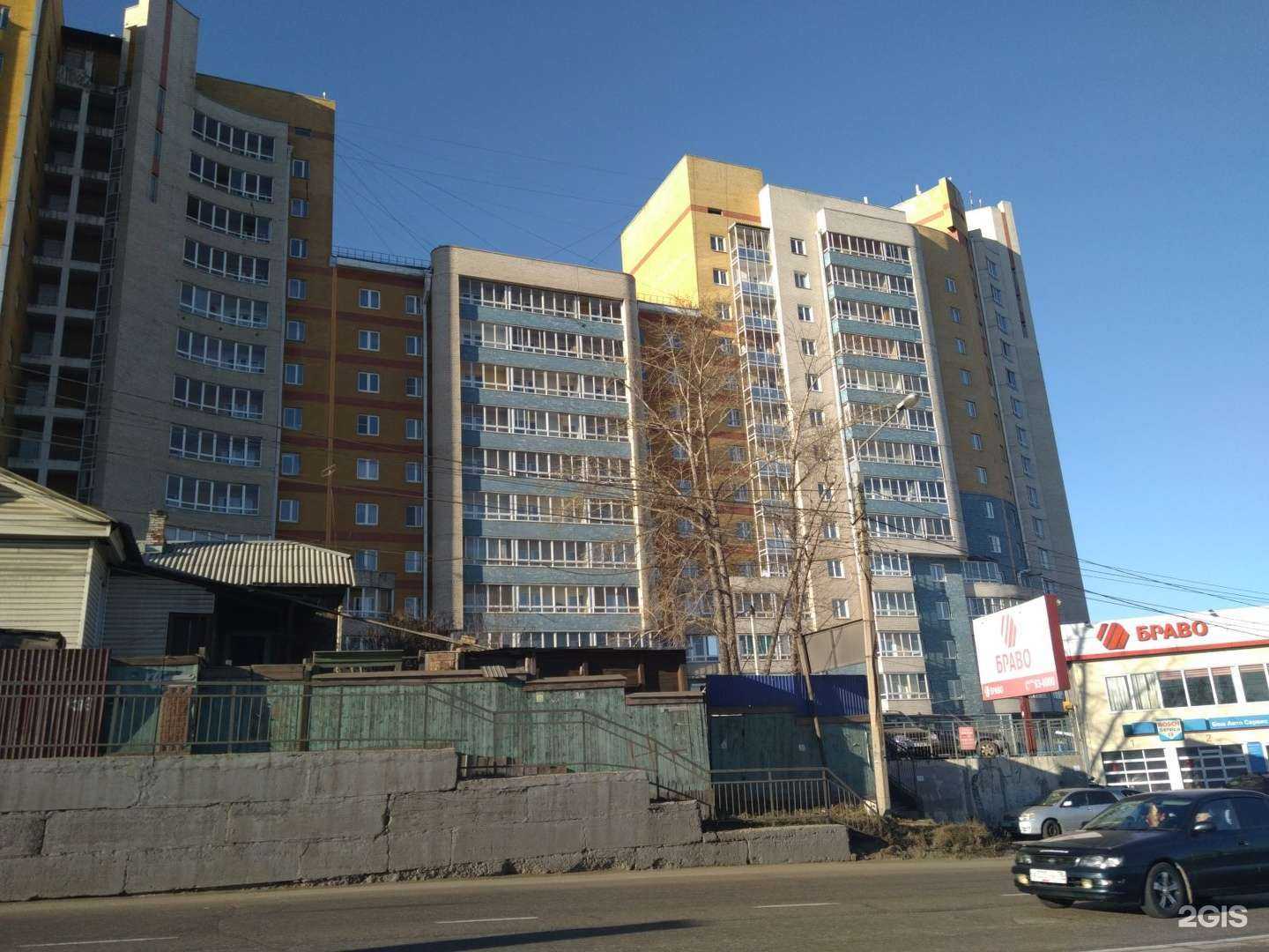 Отзывы на компанию Ольхон в Иркутске c фото - фотография 2 из 2