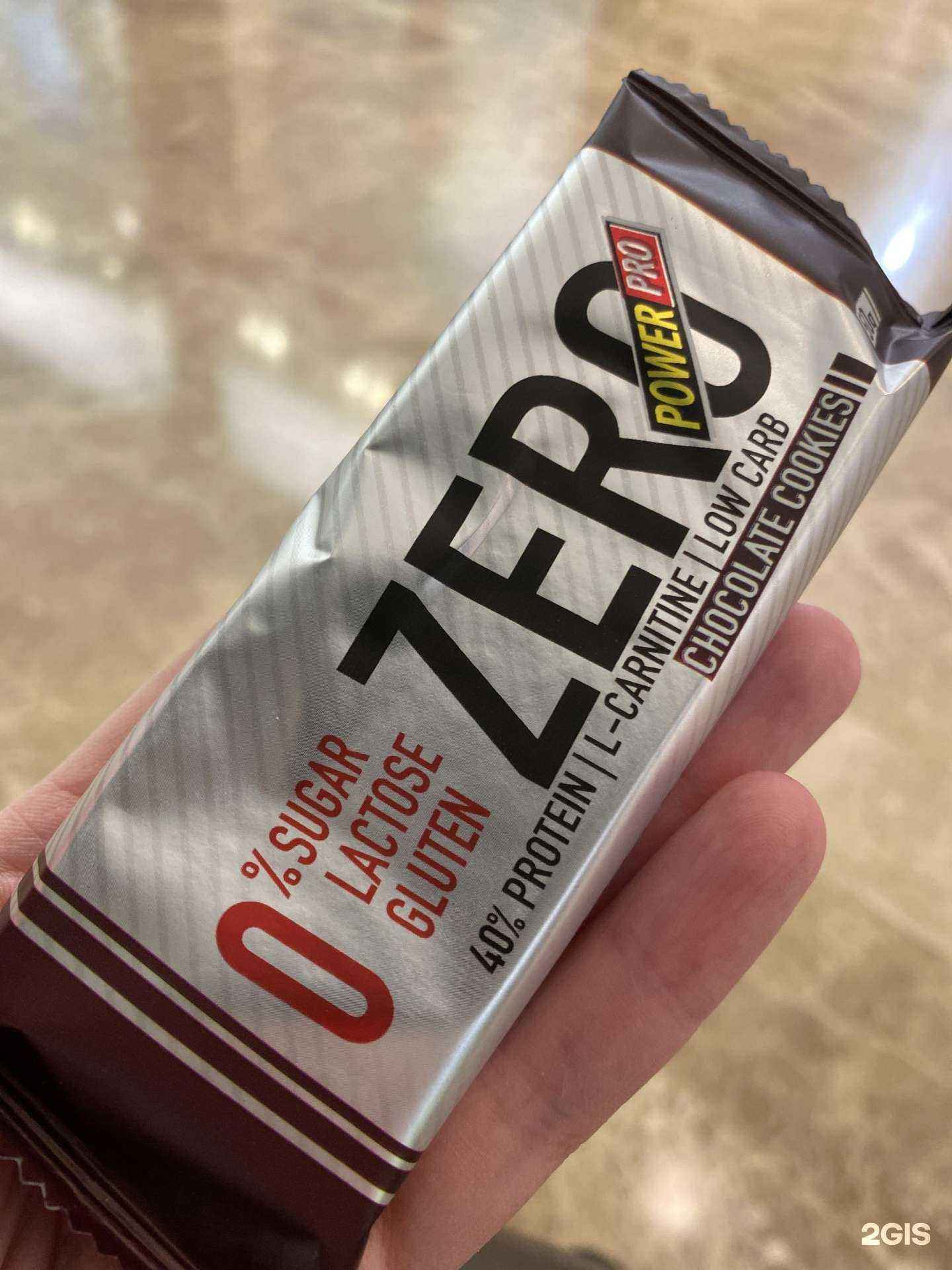 Отзывы на компанию 5lb в г. Красногорск c фото