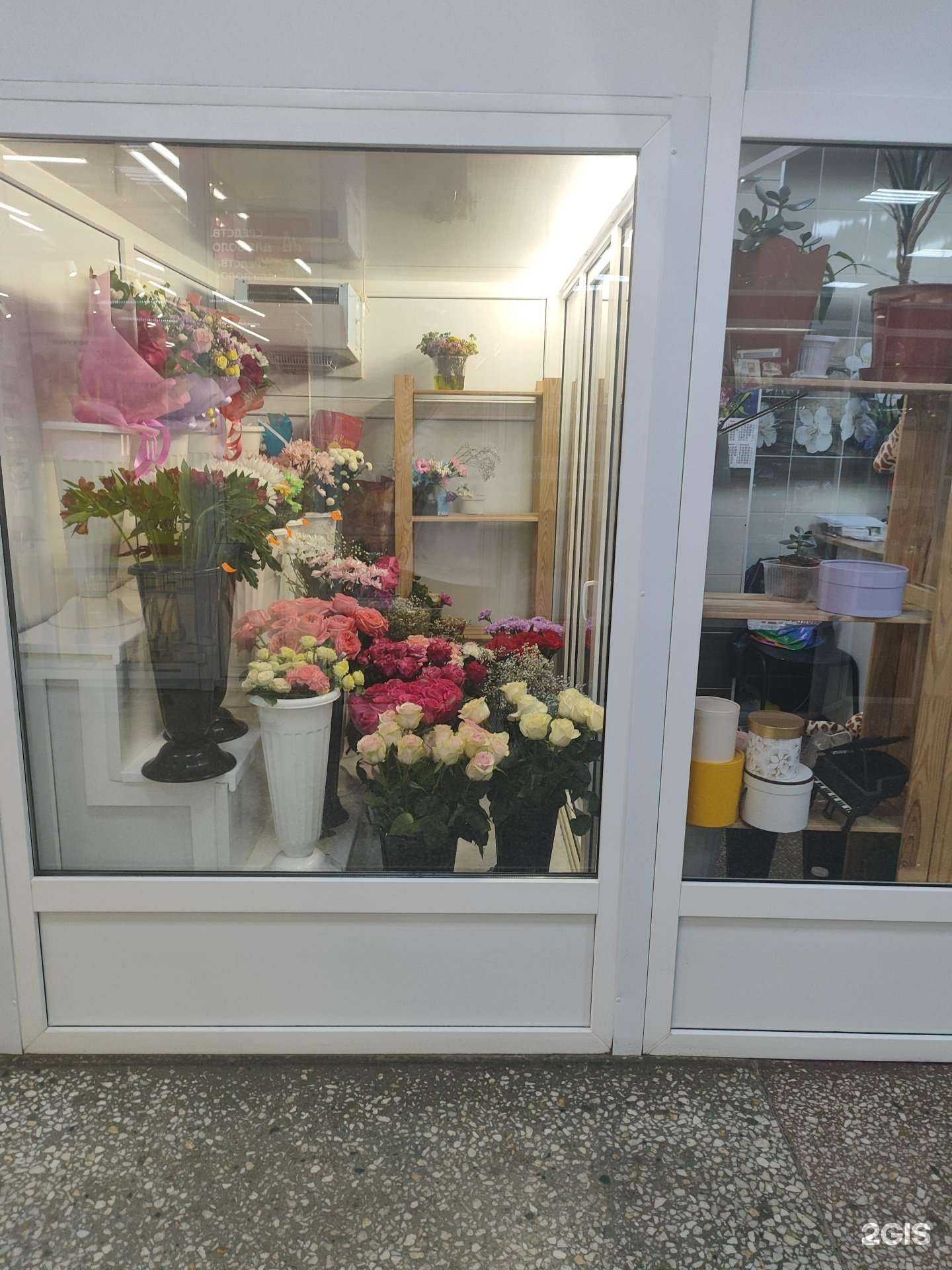 Отзывы на компанию Цветочный магазин в Уфе c фото