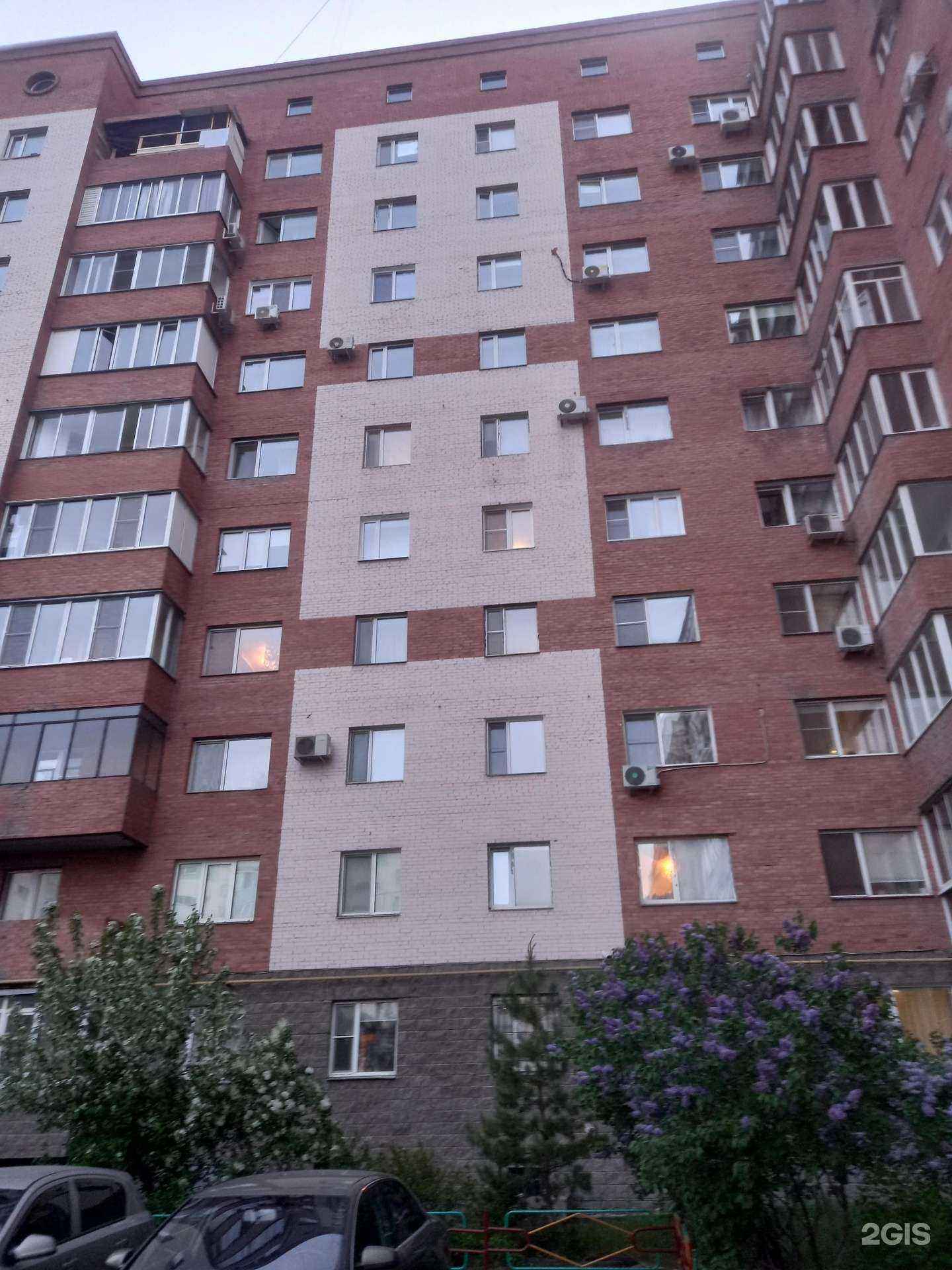 Отзывы на компанию LuxLain в Омске c фото