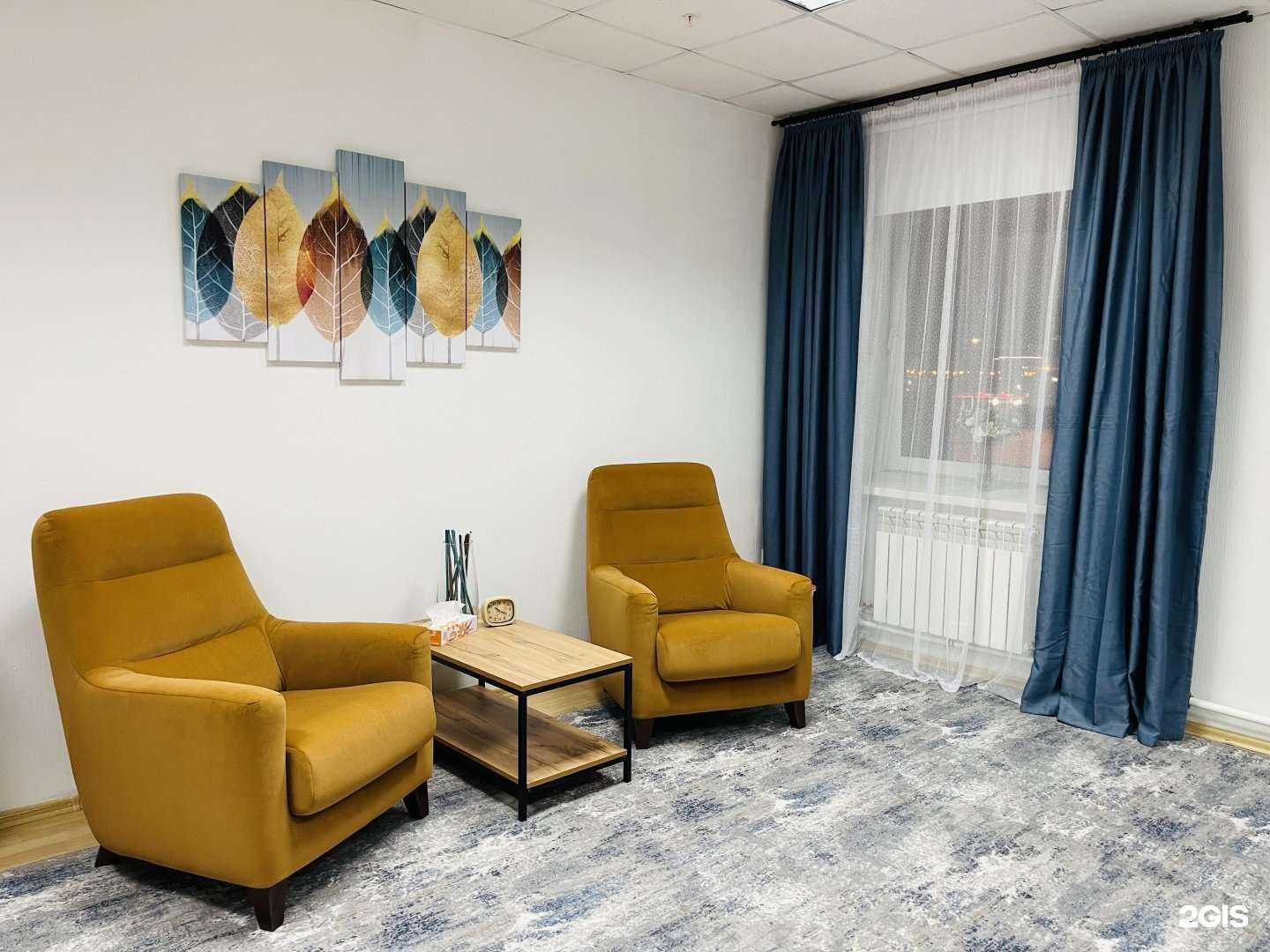 Отзывы на компанию Psyarenda в г. Казань c фото