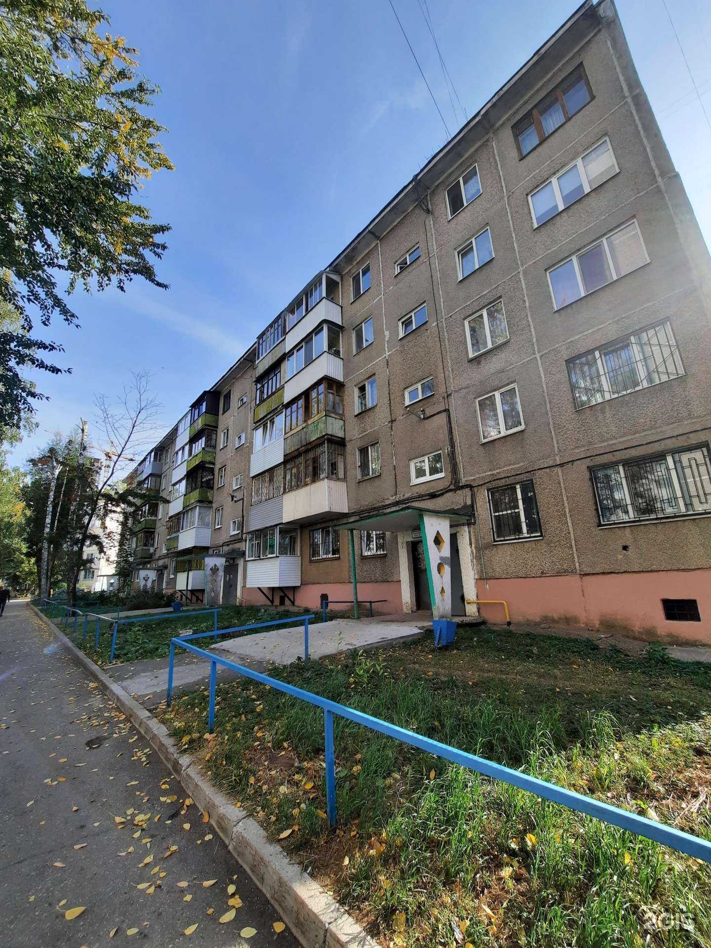 Отзывы на компанию Живая вода в Перми c фото - фотография 2 из 2