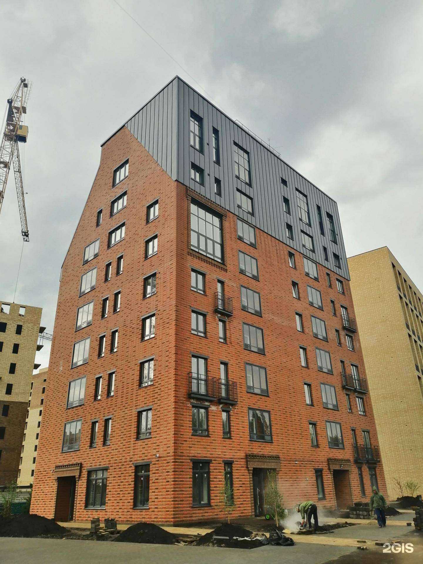 Отзывы на компанию Финграм в Новосибирске c фото - фотография 2 из 2