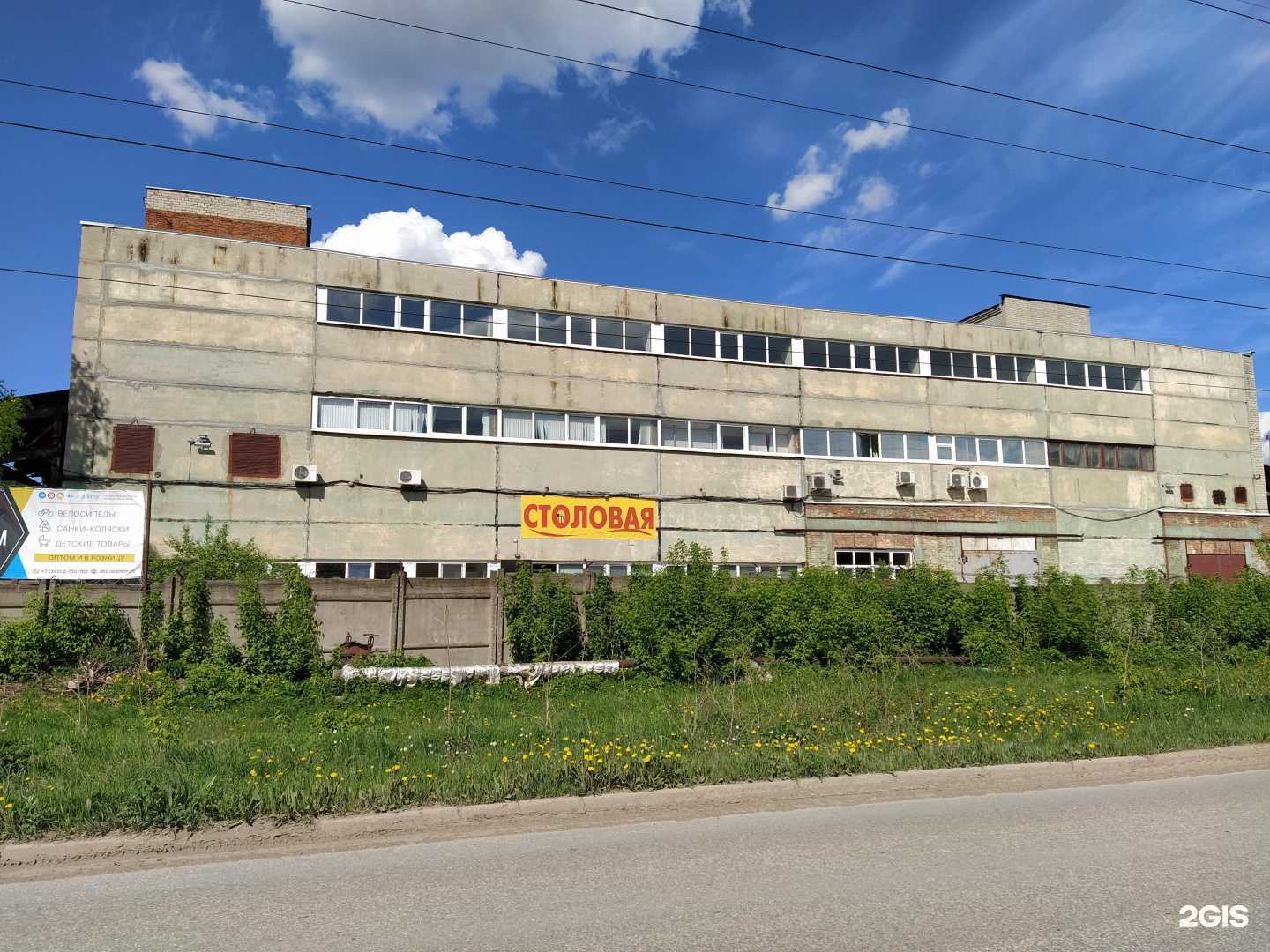 Отзывы на компанию Джи М Логистика в Перми c фото - фотография 2 из 2