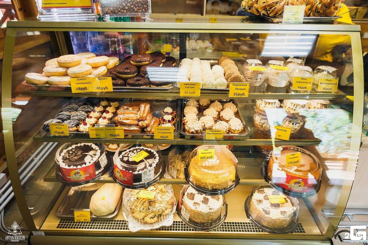 Отзывы на компанию Жар-Прожар в г. Астрахань c фото