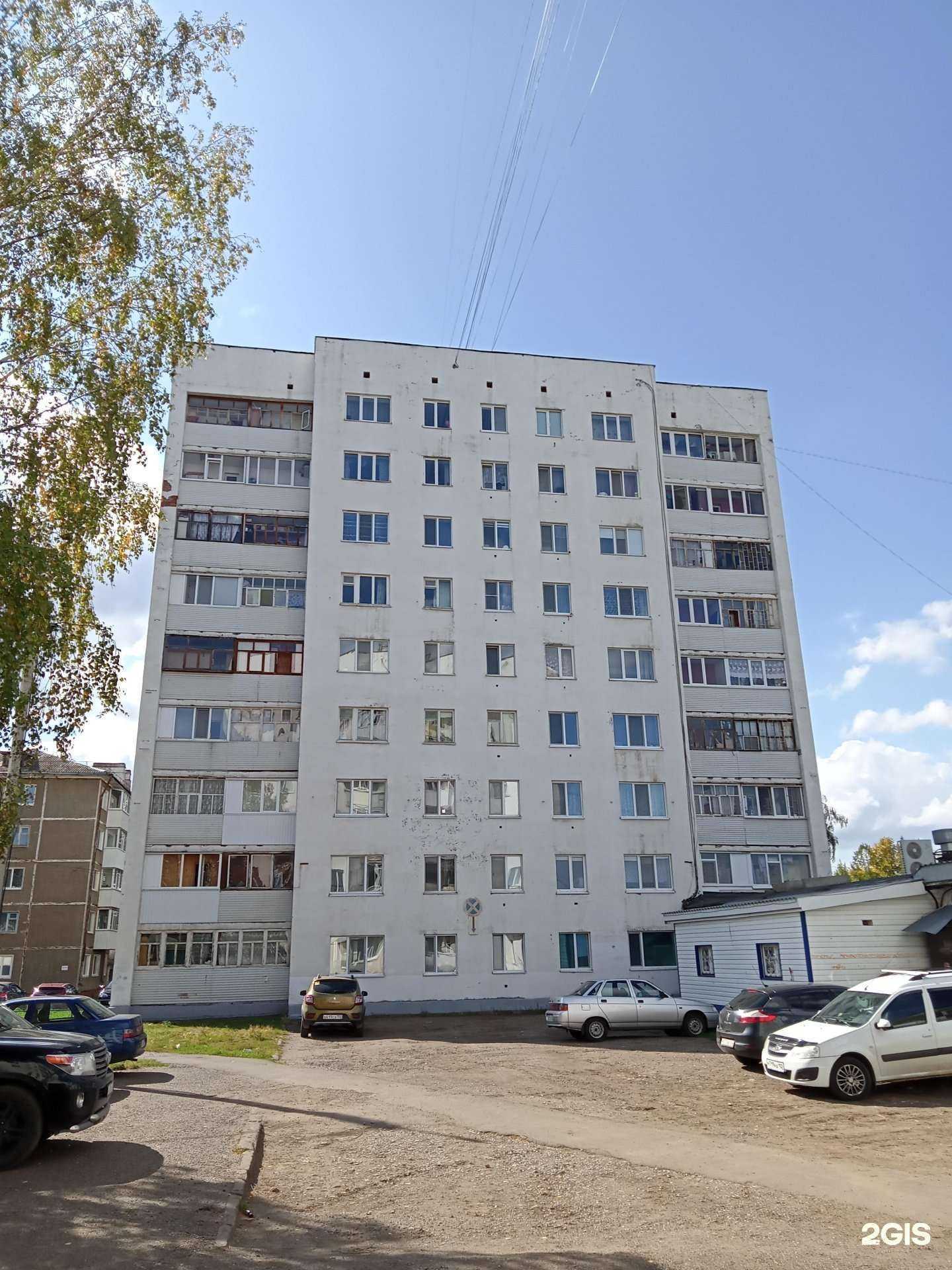 Отзывы на компанию Respect в Нефтекамске c фото - фотография 2 из 2