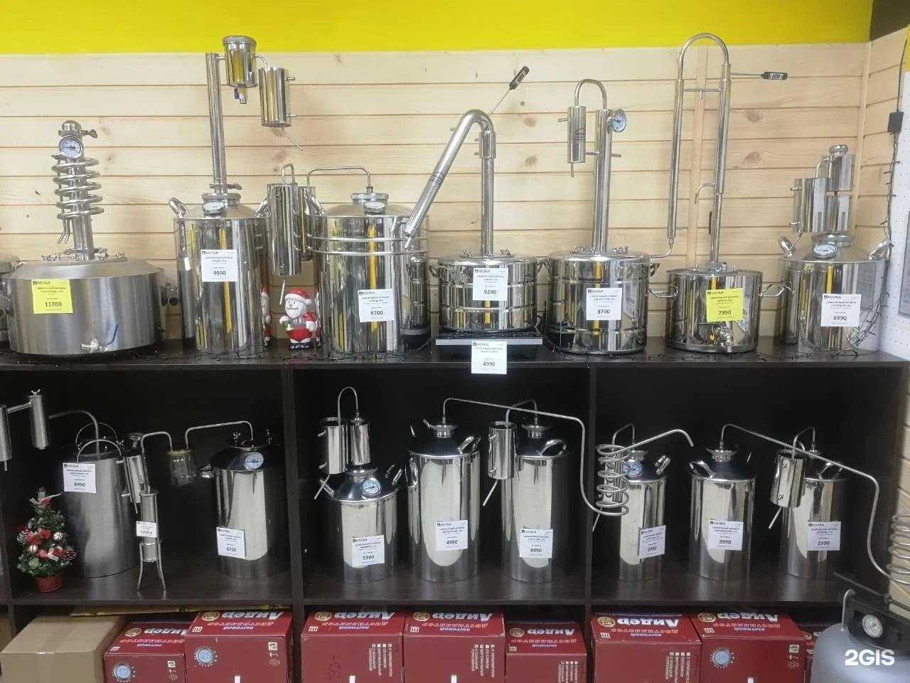 Отзывы на компанию Колба в г. Ейск c фото