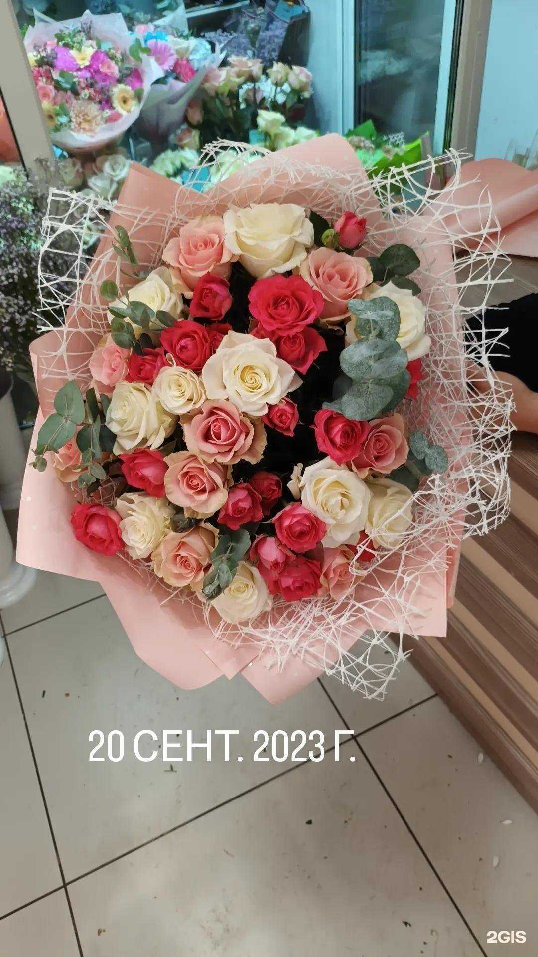 Отзывы на компанию cvetyAlysk в г. Алейск c фото