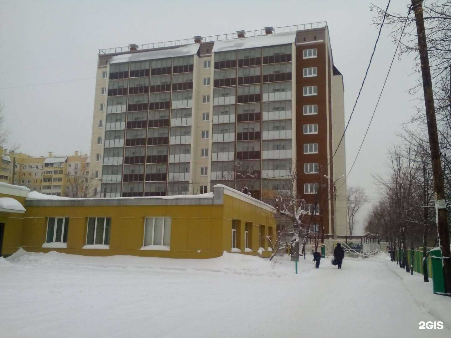 Отзывы на компанию Умничка в Челябинске c фото - фотография 2 из 2