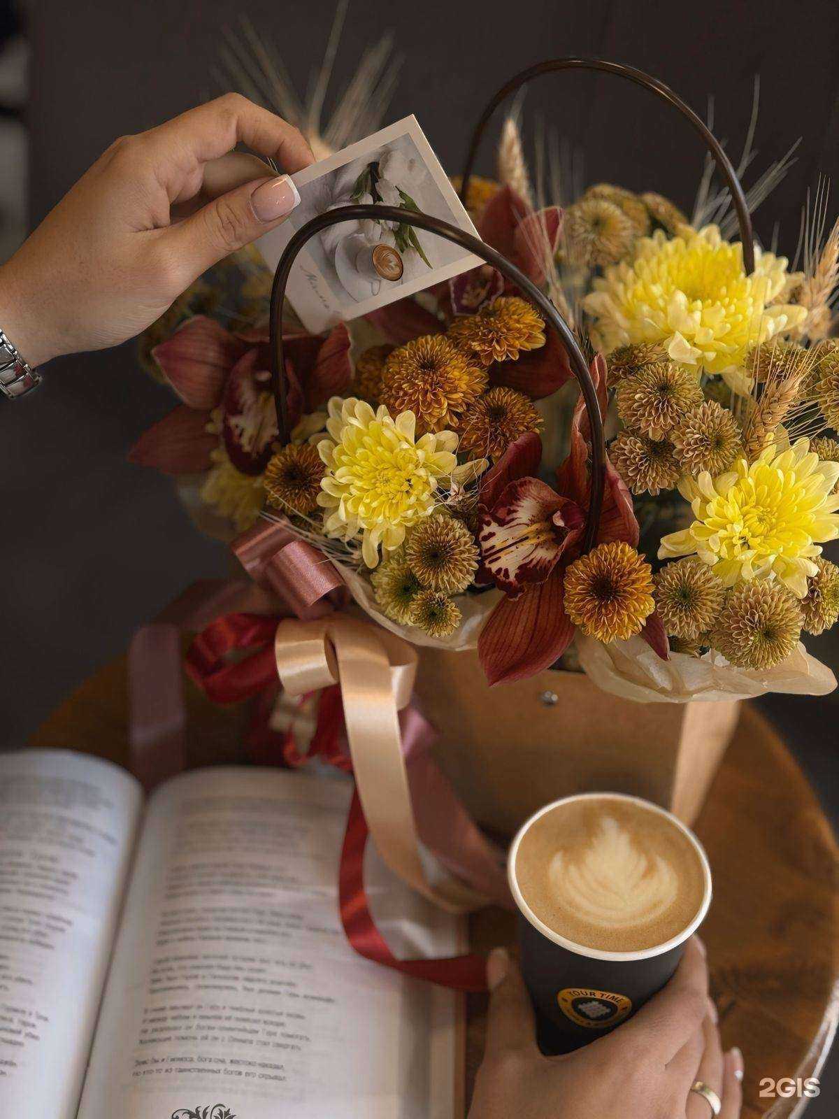 Отзывы на компанию Акварель в г. Гуково c фото