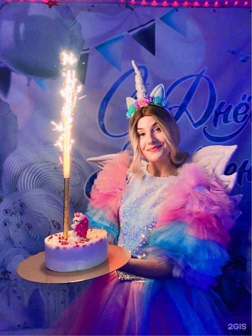 Отзывы на компанию Baby booms в г. Кострома c фото