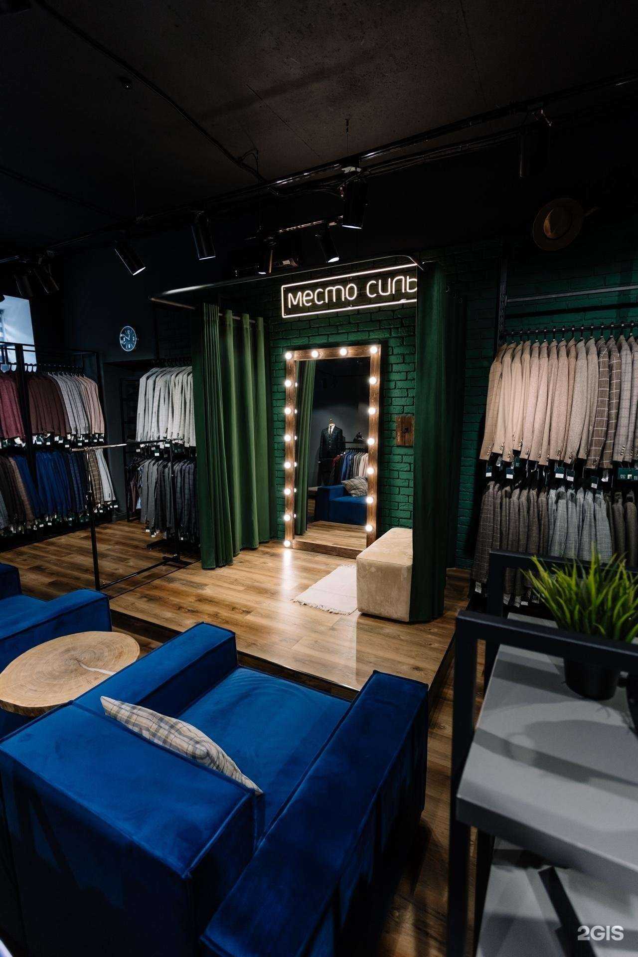 Отзывы на компанию Boyd в Пензе c фото