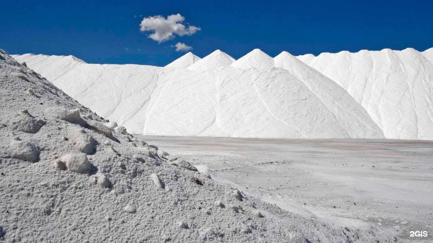 Отзывы на компанию Соль74 в г. Челябинск c фото