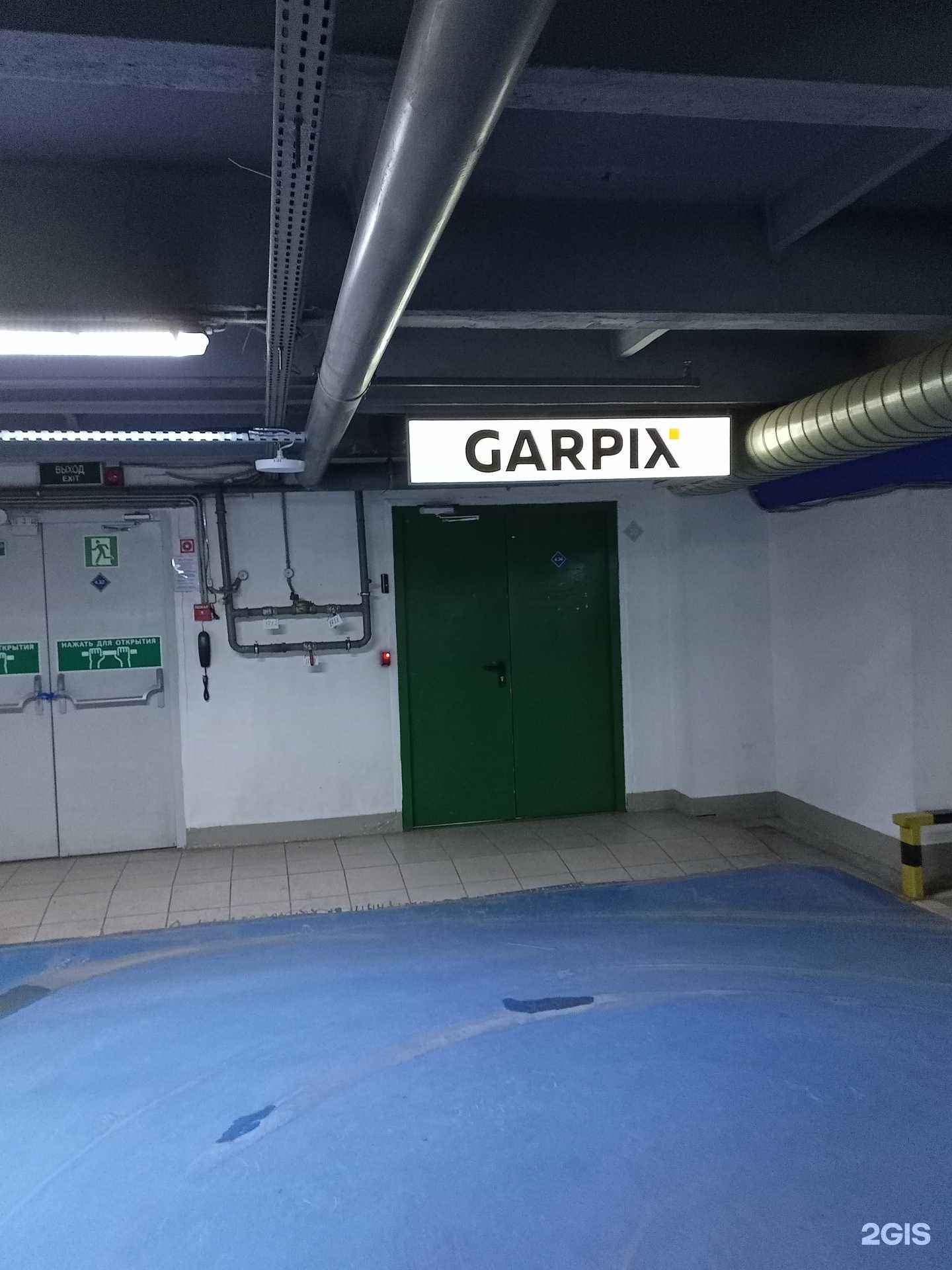 Отзывы на компанию Garpix Media в г. Иваново c фото