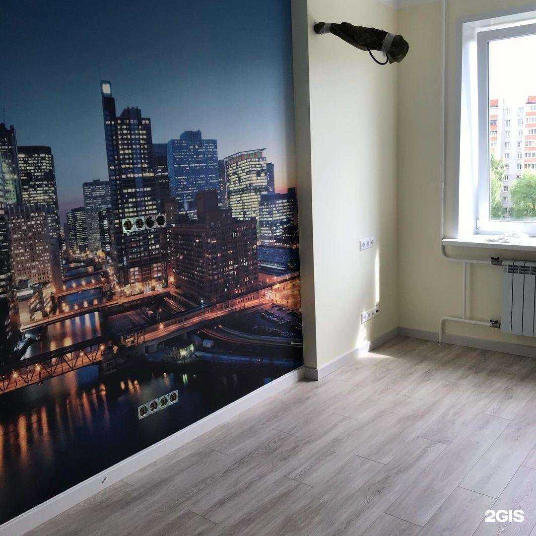 Отзывы на компанию Витал Групп Сервис в г. Ярославль c фото