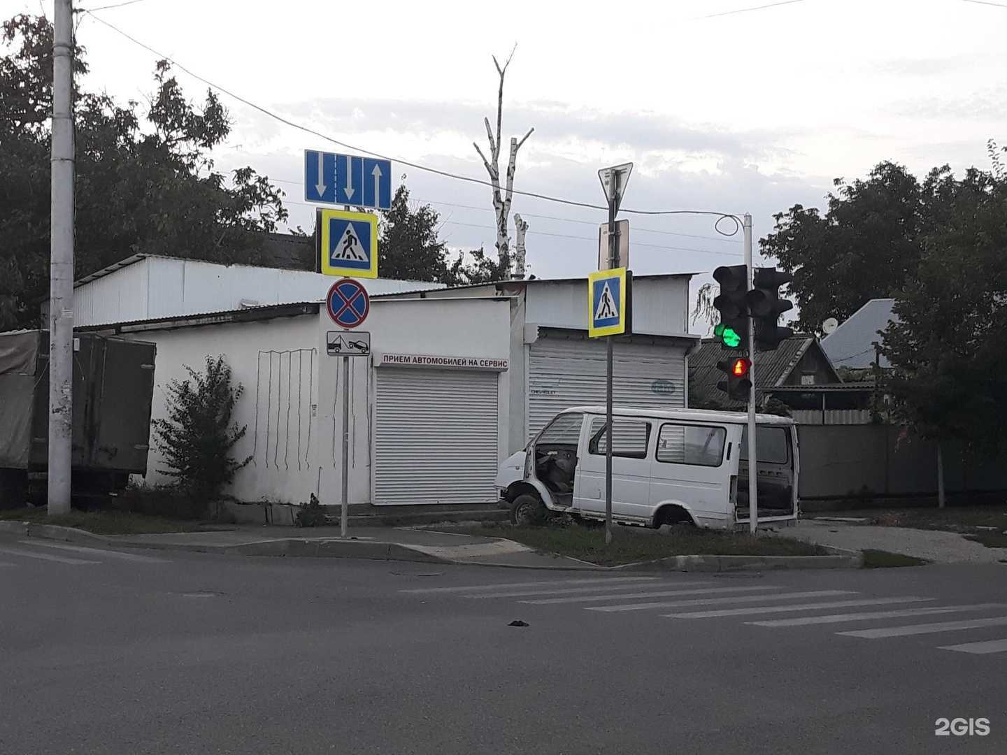 Отзывы на компанию Art авто в Краснодаре c фото