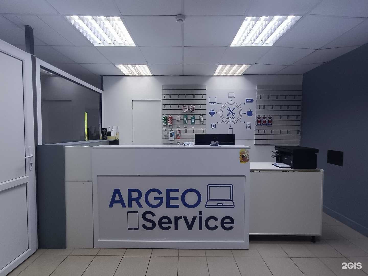 Отзывы на компанию Argeo Service в Ульяновске c фото