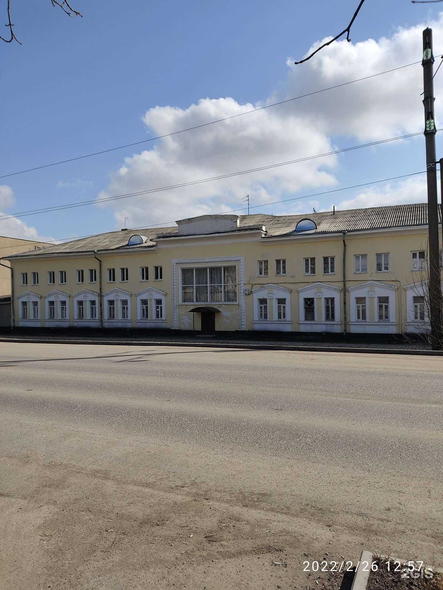 Отзывы на компанию Спартак в Ессентуках c фото - фотография 2 из 2