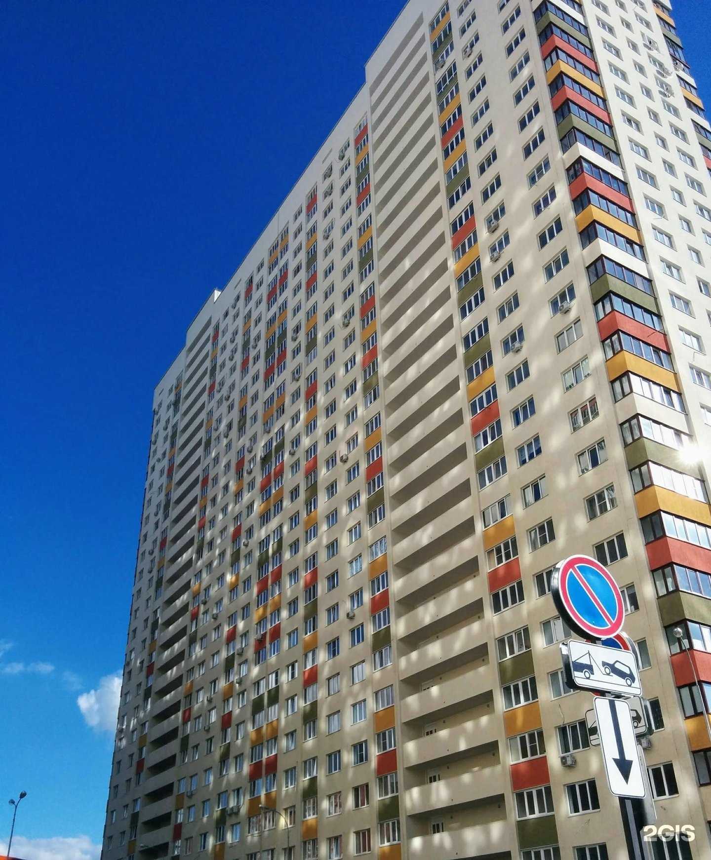 Отзывы на компанию Живая вода в Самаре c фото - фотография 2 из 2