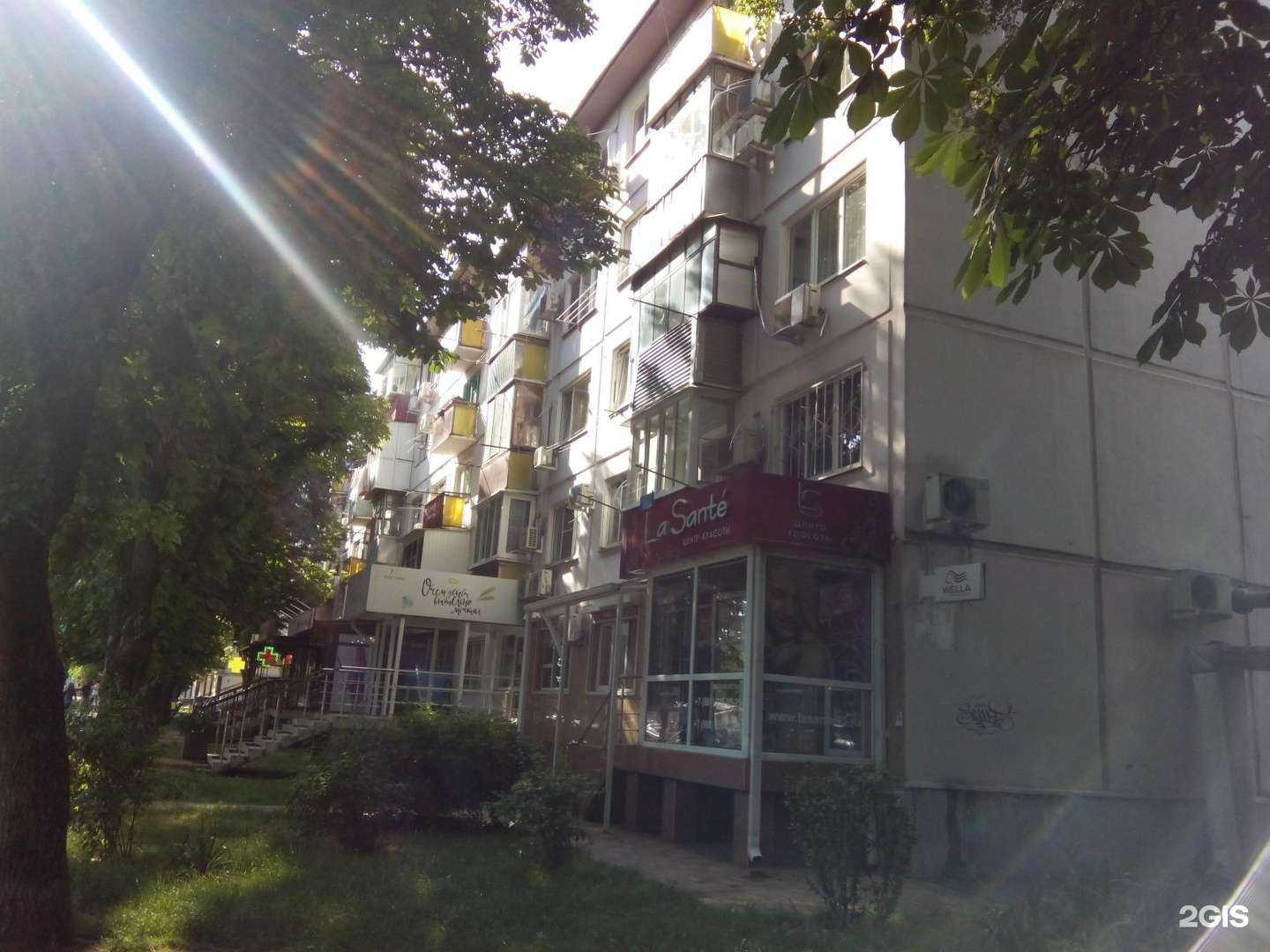 Отзывы на компанию Кабинет косметологии и массажа в г. Краснодар c фото