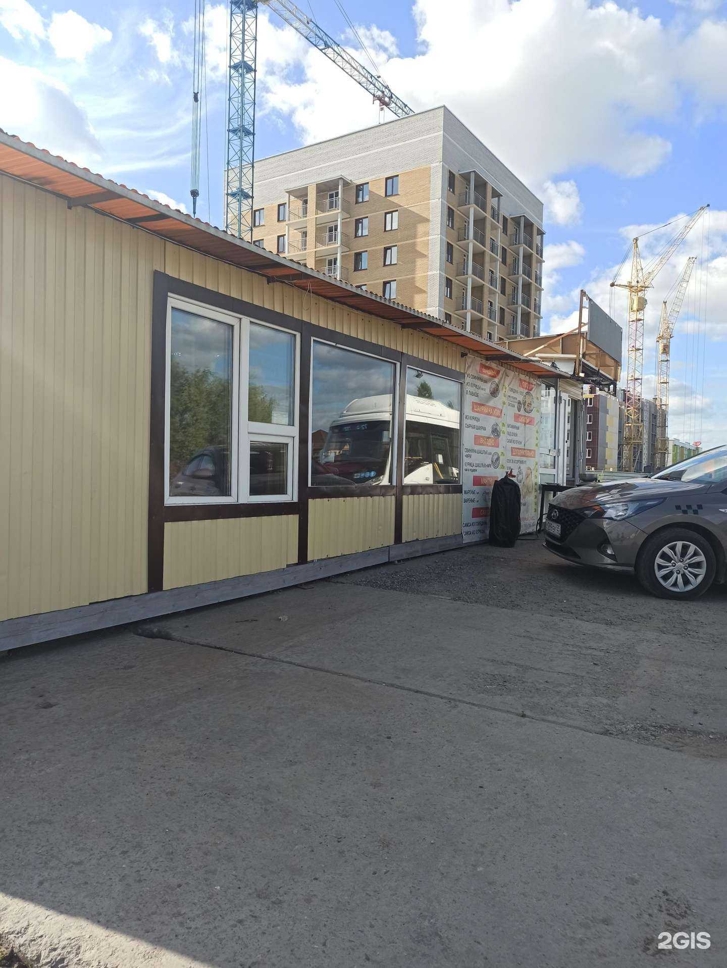 Отзывы на компанию Жарим варим в Омске c фото