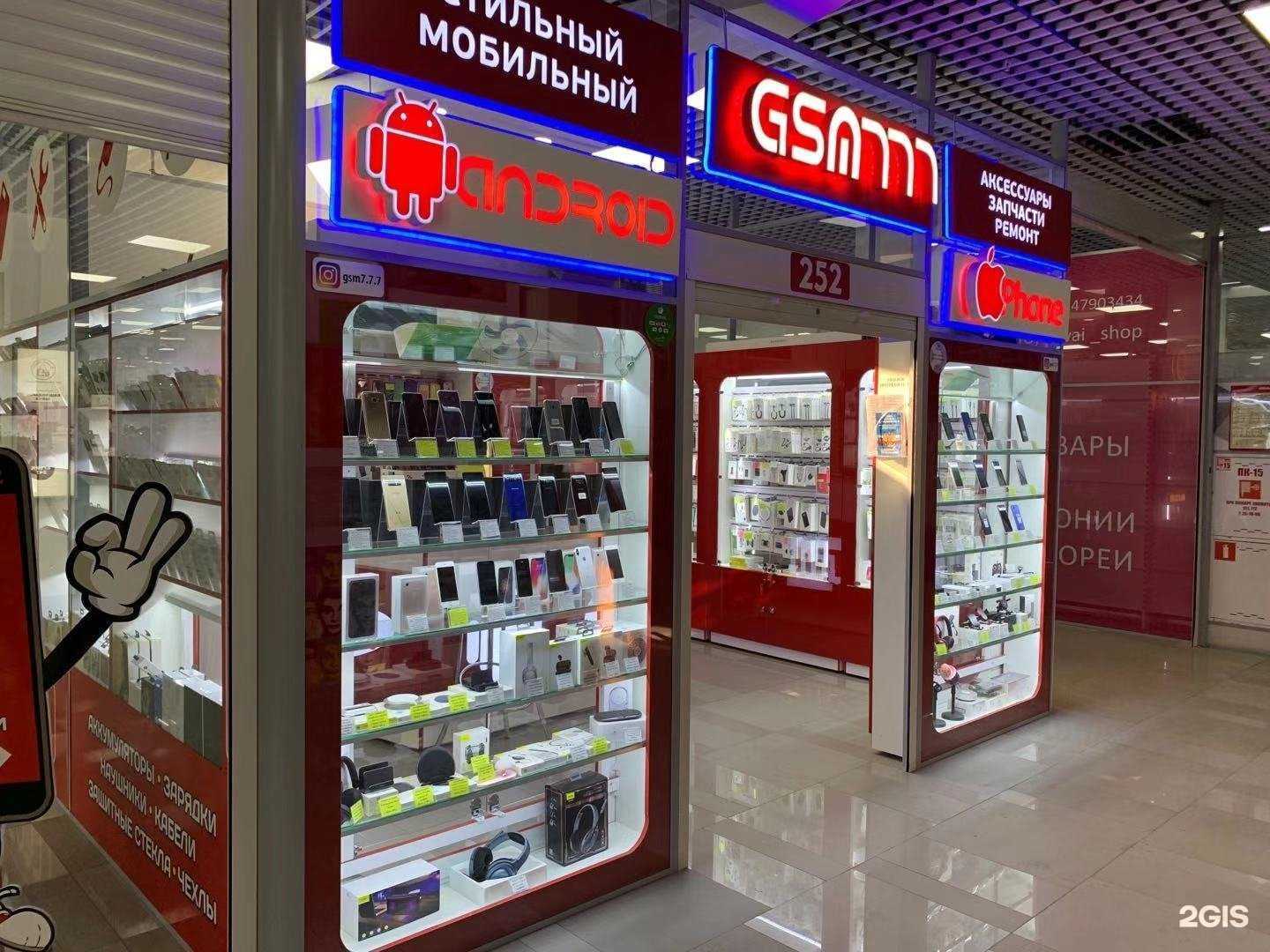 Отзывы на компанию GSM777 в Владивостоке c фото
